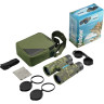 Бинокль VEBER FISHER 8*42 (camo) 24954